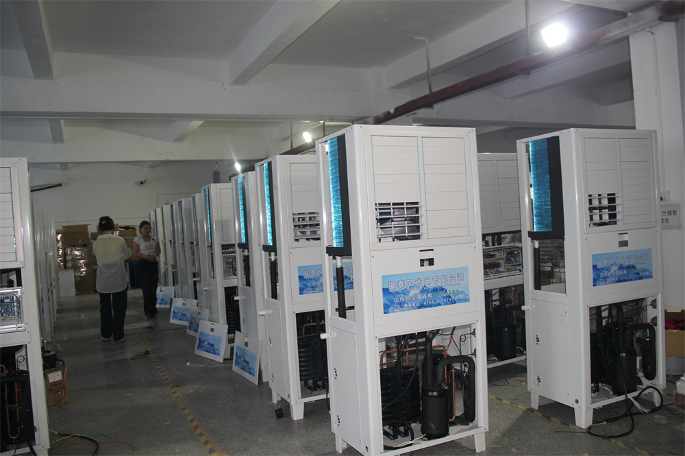 工廠車(chē)間用空調(diào)