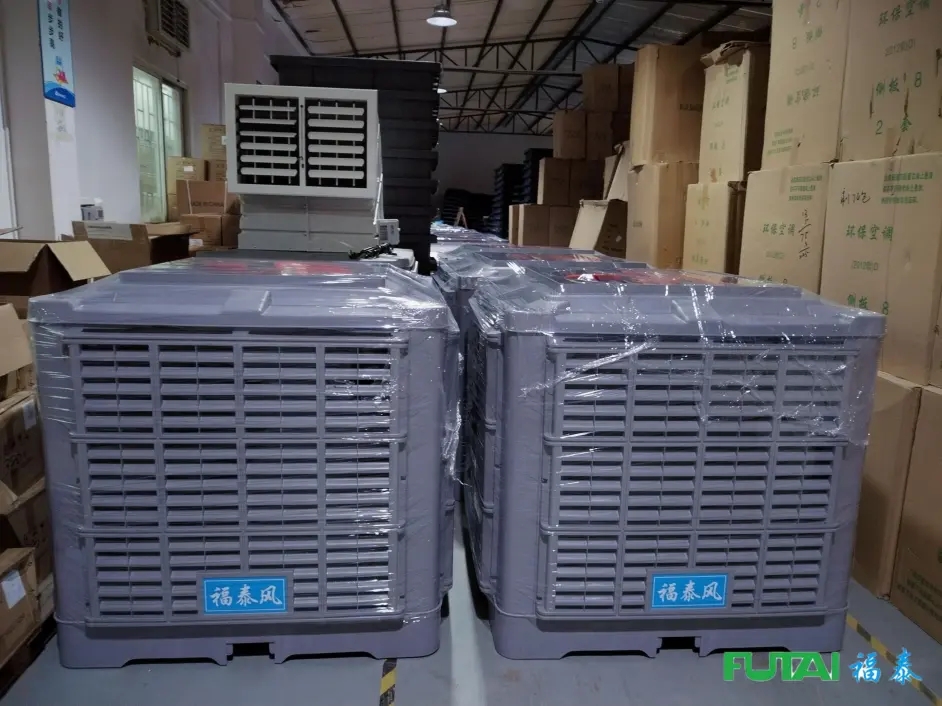 環(huán)?？照{(diào)用電量多不多