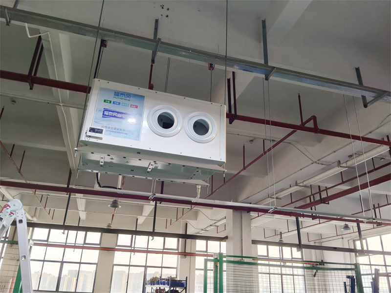 注塑車間降溫方案！