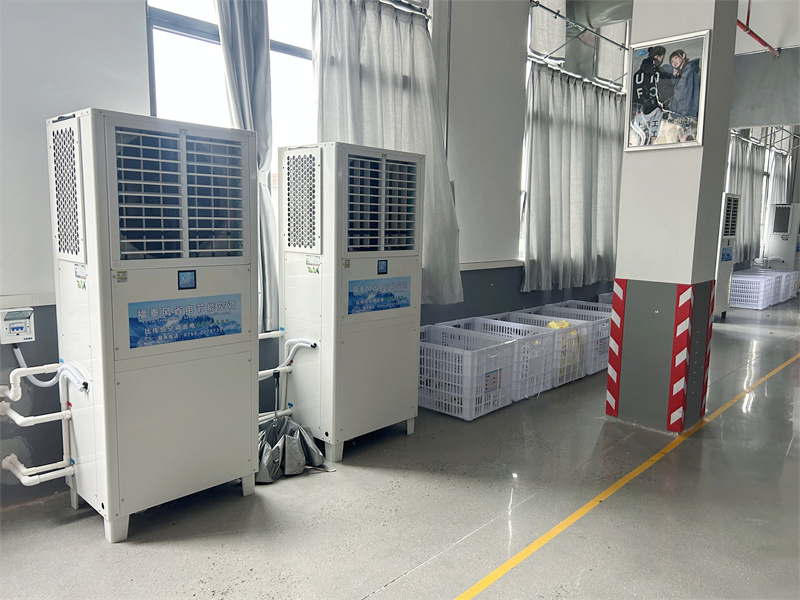 注塑車間降溫解決方案！